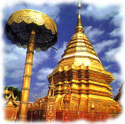 Wat Doi Suthep, Chiang Mai